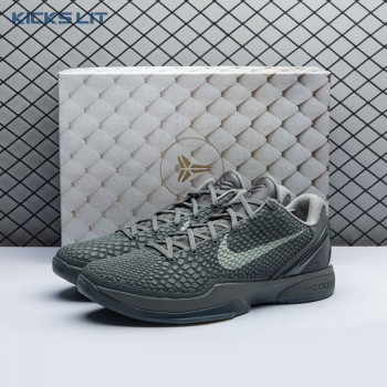 Nike Kobe 6 Black Mamba Collection Fade to Black 869457-007 Men's