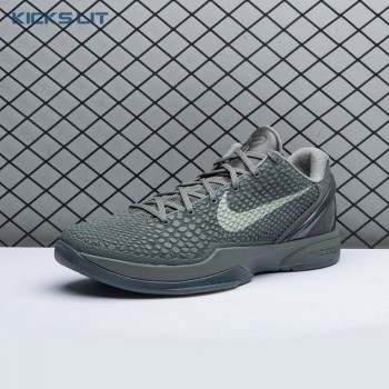 Nike Kobe 6 Black Mamba Collection Fade to Black 869457-007 Men's