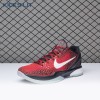 Nike Kobe 6 Protro All Star DH9888-600 Men's