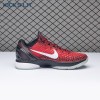 Nike Kobe 6 Protro All Star DH9888-600 Men's