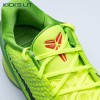 Nike Kobe 6 Protro Grinch (2020) CW2190-300 Men's