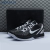 Nike Kobe 6 Protro Mambacita Sweet 16 Men's
