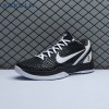 Nike Kobe 6 Protro Mambacita Sweet 16 Men's