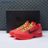 Nike Kobe 6 Protro Reverse Grinch FV4921-600 Men's