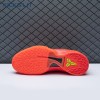 Nike Kobe 6 Protro Reverse Grinch FV4921-600 Men's