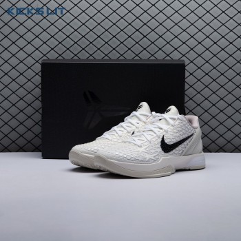 Nike Kobe 6 Protro Sail All-Star FQ3546-100 Unisex