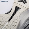 Nike Kobe 6 Protro Sail All-Star FQ3546-100 Unisex