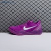 Nike Kobe 8 Protro EYBL HJ7265-500 Men's