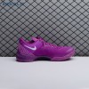 Nike Kobe 8 Protro EYBL HJ7265-500 Men's