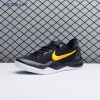Nike Kobe 8 Protro Lakers Away HF9550 001 Men's