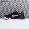 Nike Kobe 8 Protro Lakers Away HF9550 001 Men's