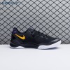 Nike Kobe 8 Protro Lakers Away HF9550 001 Men's