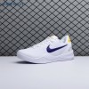 Nike Kobe 8 Protro 