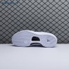 Nike Kobe 8 Protro 