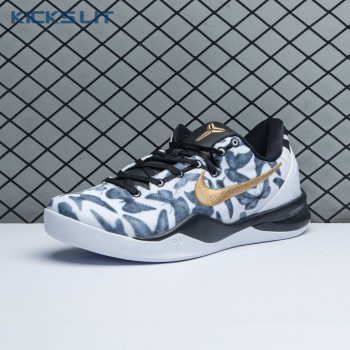 Nike Kobe 8 Protro 