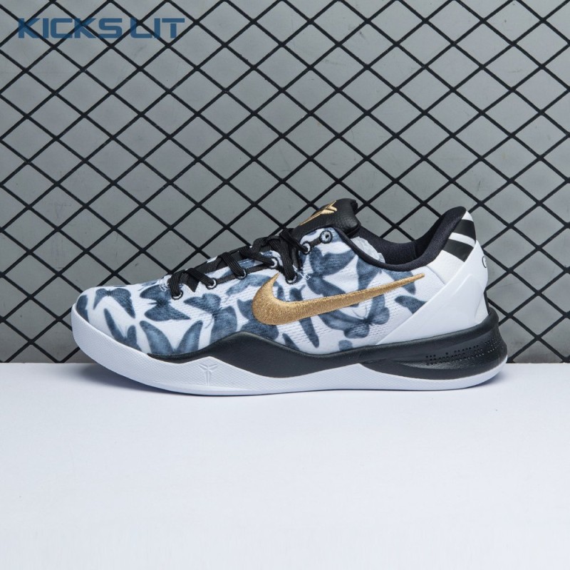 Nike Kobe 8 Protro  Nike Kobe 8 Protro