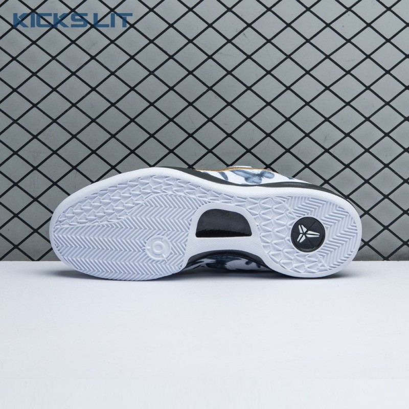 Nike Kobe 8 Protro  Nike Kobe 8 Protro