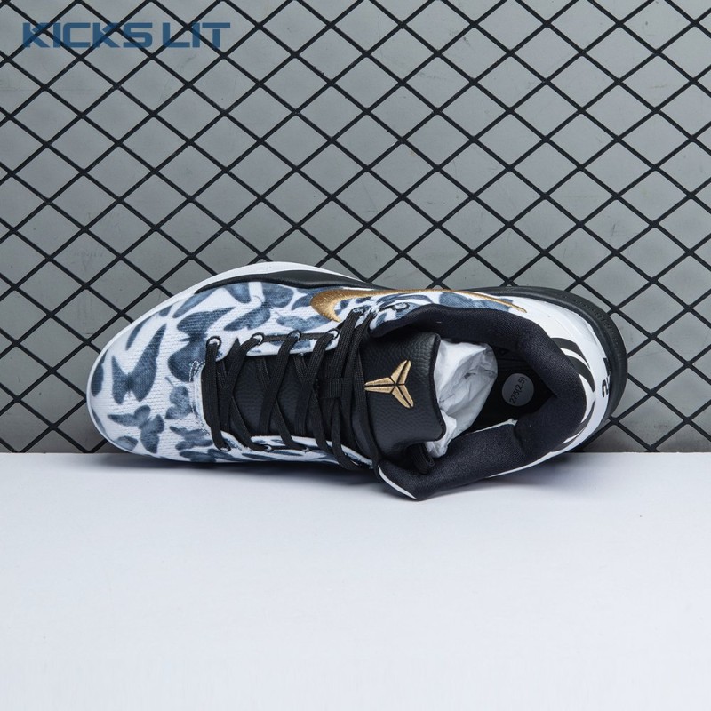 Nike Kobe 8 Protro  Nike Kobe 8 Protro