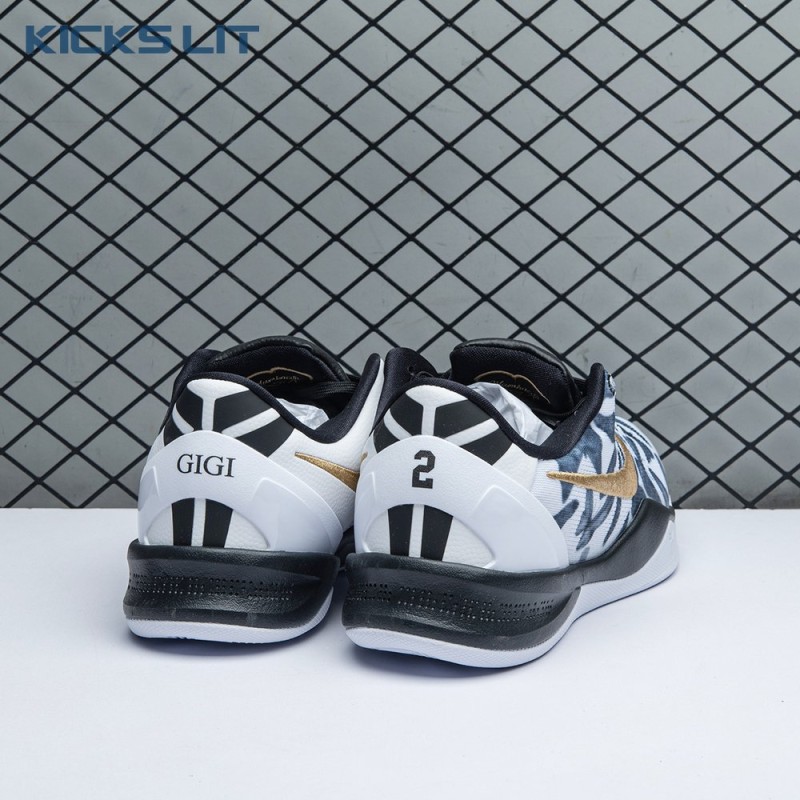 Nike Kobe 8 Protro  Nike Kobe 8 Protro