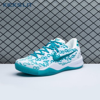 Nike Kobe 8 Protro Radiant Emerald FQ3549 101 Men's