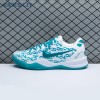 Nike Kobe 8 Protro Radiant Emerald FQ3549 101 Men's