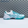 Nike Kobe 8 Protro Radiant Emerald FQ3549 101 Men's