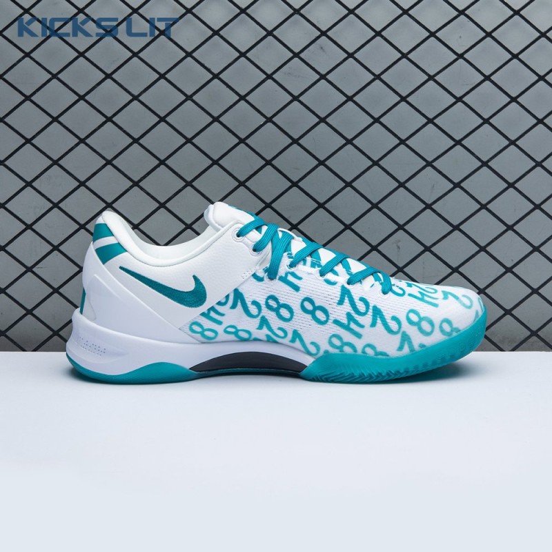 Nike Kobe 8 Protro Radiant Emerald FQ3549 101 Men's Nike Kobe 8 Protro Radiant Emerald FQ3549 101 Men's