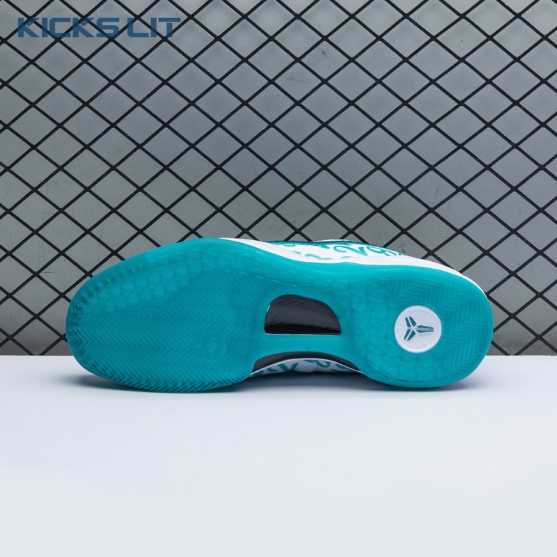 Nike Kobe 8 Protro Radiant Emerald FQ3549 101 Men's Nike Kobe 8 Protro Radiant Emerald FQ3549 101 Men's