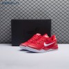 Nike Kobe 8 Protro University Red HF9550-600 Unisex