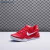 Nike Kobe 8 Protro University Red HF9550-600 Unisex