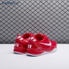 Nike Kobe 8 Protro University Red HF9550-600 Unisex