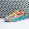 Nike Kobe 8 Protro Venice Beach (2024) FQ3548-001 Men's
