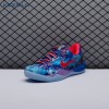 Nike Kobe 8 Protro What The (2025) HM9621-900 Men's