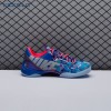 Nike Kobe 8 Protro What The (2025) HM9621-900 Men's