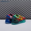 Nike Kobe 8 Protro What The (2025) HM9621-900 Men's