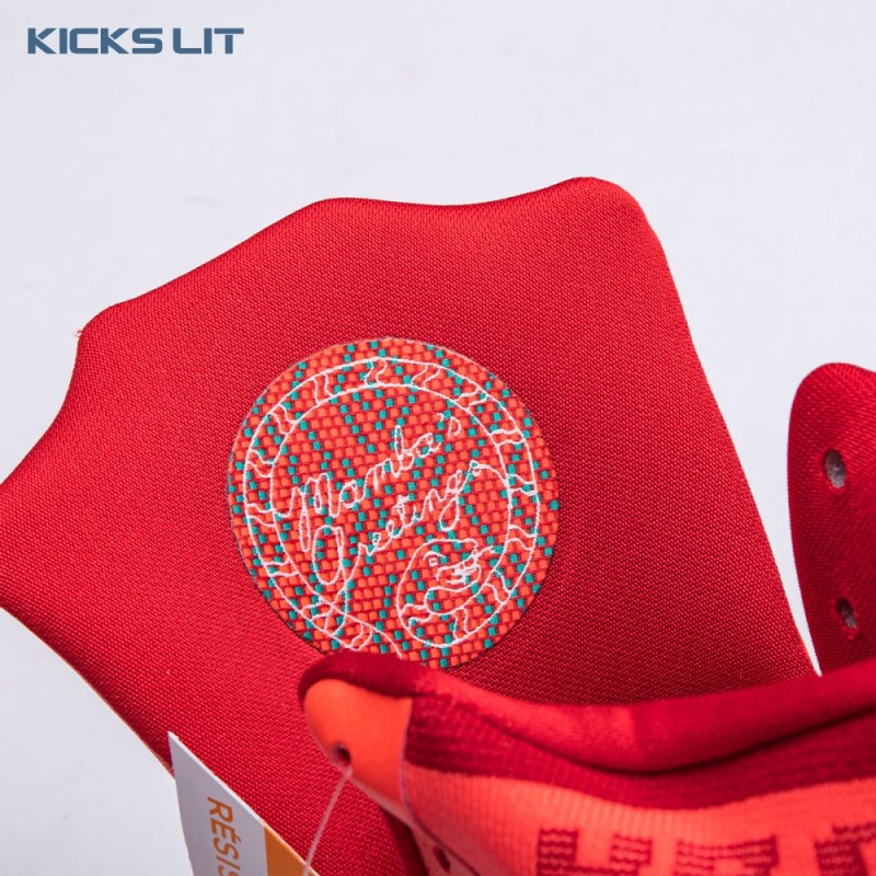 Nike Kobe 9 Elite Christmas (2014) 630847-600 Men's