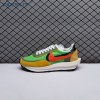 Nike LD Waffle Green Gusto BV0073-300 Unisex