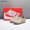 Nike ReactX Rejuven8 Khaki HV5060-200 Unisex