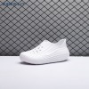 Nike ReactX Rejuven8 Sail Unisex