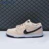 Nike SB Dunk Low Albino & Preto FD2627-200 Unisex