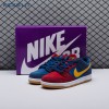 Nike SB Dunk Low Barcelona DJ0606-400 Unisex