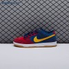 Nike SB Dunk Low Barcelona DJ0606-400 Unisex