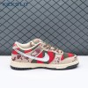 Nike SB Dunk Low Freddy Krueger Men's