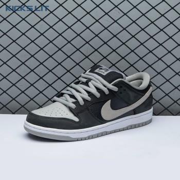 Nike SB Dunk Low 'J-Pack' 