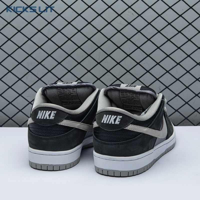 Nike SB Dunk Low 'J-Pack' 
