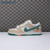 Nike SB Dunk Low Jarritos FD0860-001 Unisex
