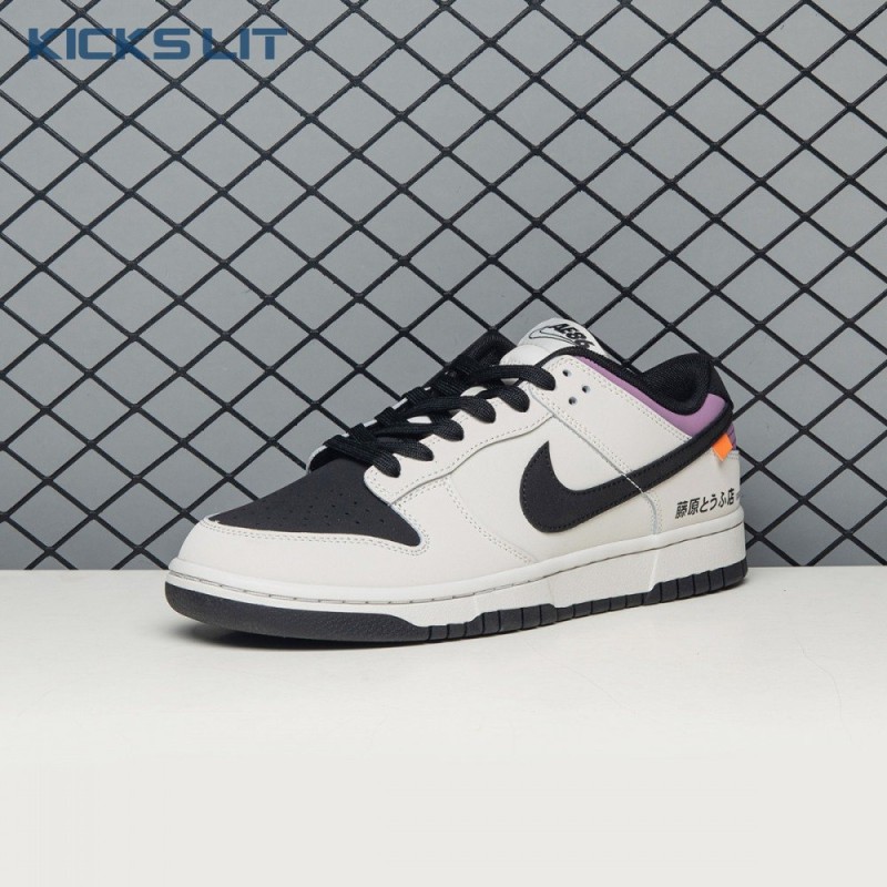 Nike SB Dunk Low Pro AE86 FC AE1391-086 Unisex