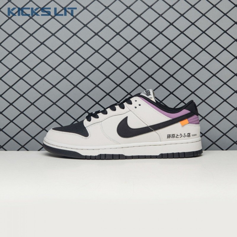 Nike SB Dunk Low Pro AE86 FC AE1391-086 Unisex