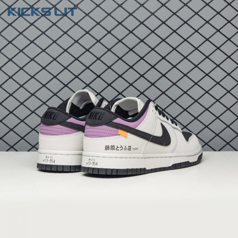 Nike SB Dunk Low Pro AE86 FC AE1391-086 Unisex