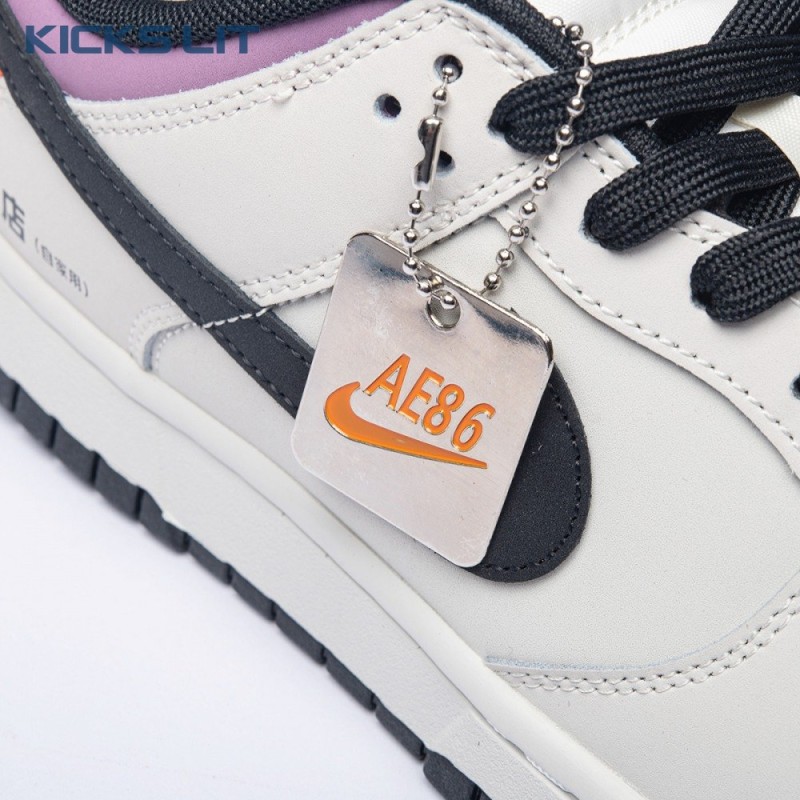 Nike SB Dunk Low Pro AE86 FC AE1391-086 Unisex